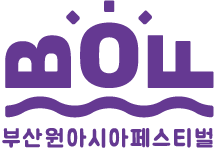 국문타입